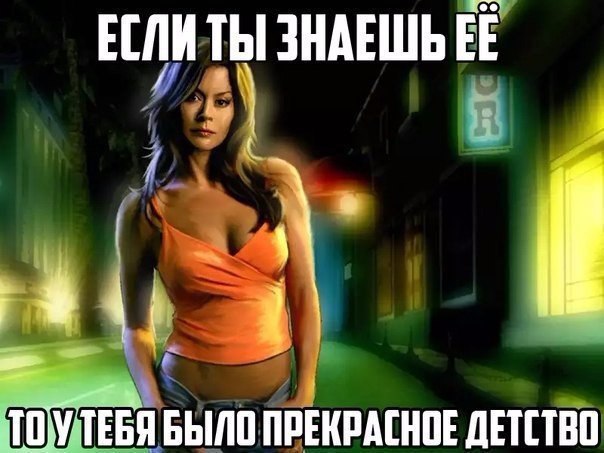  - 10  2016  00:37