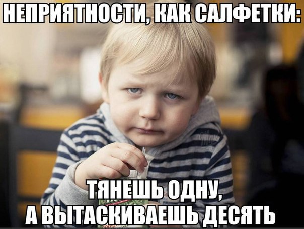 �����? ��, �� �������! - 1 ������ 2016 � 03:56