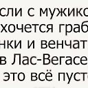 ���� ������, �����-���������, 52 ���� - ��������� 24 ������ 2017 � ������ ������ ��������
