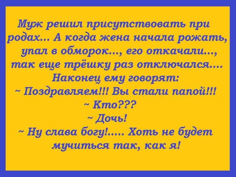   - 9  2016  12:15
