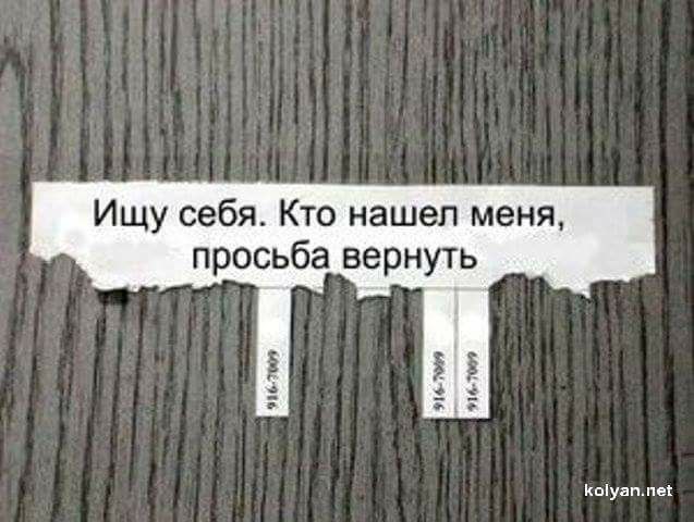 .   ,     ...  ....,     ,   ...
