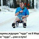 ���� �������, ������ - ��������� 7 ����� 2017 � ������ ������ ��������