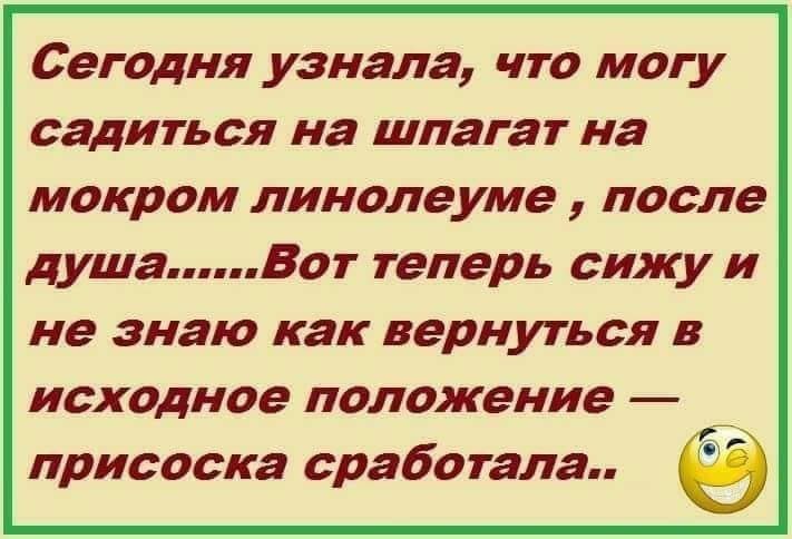 ***Victoria Viktorovna*** - 4  2017  11:40