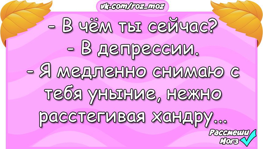  - 14  2016  12:20