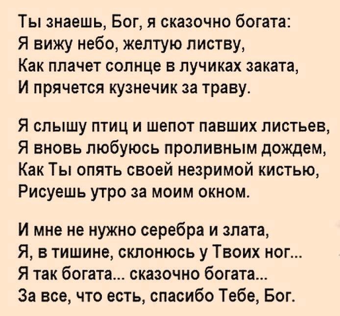  - 2  2016  22:11