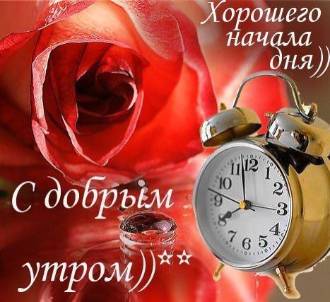 Natalia - 22  2016  06:33