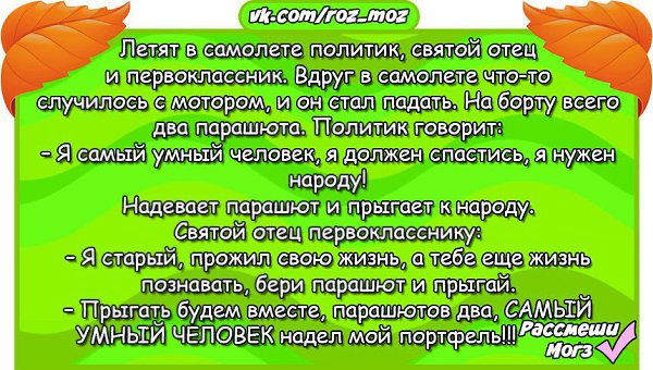  - 15  2016  15:47