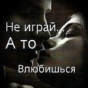  (( ......,  -  20  2016    