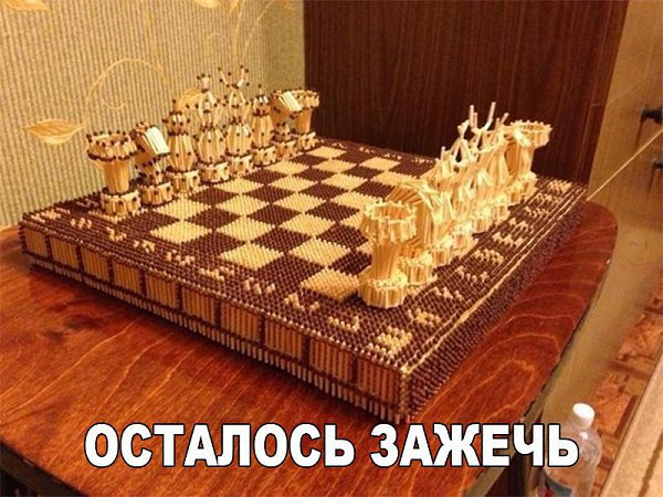 �������� ������ � ������ - 16 ����� 2017 � 07:15