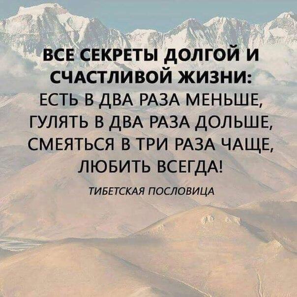 += - 7  2016  19:35