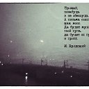  , , 58  -  5  2016    
