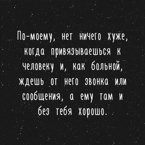 Just love. - 25  2017  23:44