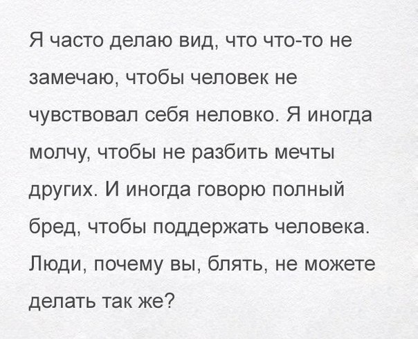   - 20  2016  14:18