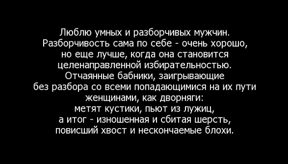 50% angel 50% devil - 7  2016  21:07