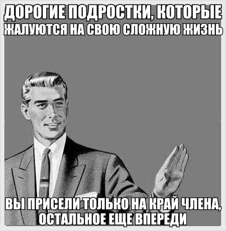  - 1  2016  20:12