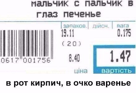     - 10  2016  13:17