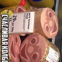 ���� ��������, �������, 66 ��� - ��������� 24 �������� 2016 � ������ ������ ��������