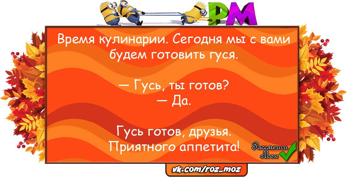  - 3  2016  20:44