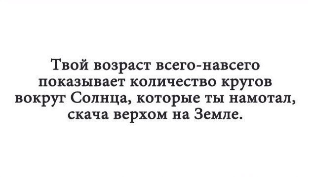 - 9  2017  10:39