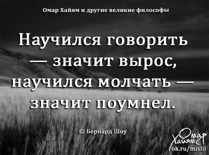  - 10  2017  20:05 - 44