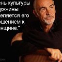 ���� �����, ���������, 54 ���� - ��������� 21 ������ 2017 � ������ ������ ��������