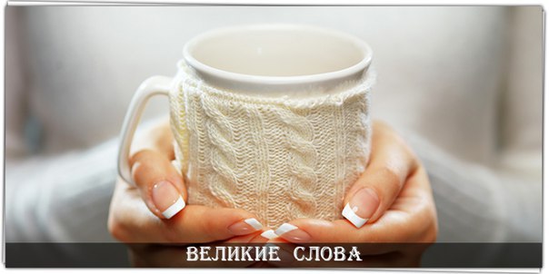 , ,   ... :  , , , ,  ...