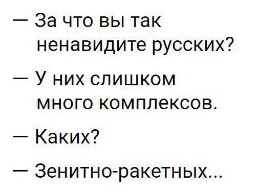  - 23  2017  20:56