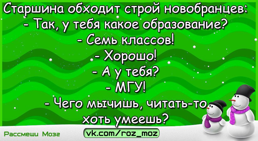  - 30  2017  14:47