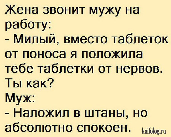    ,        -   .  ... - 5