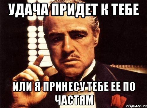             , ...