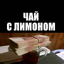 ���� Olqa, ����, 52 ���� - ��������� 5 ������� 2017 � ������ ������ ��������