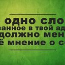 ���� �������, ����� - ��������� 12 ������ 2017 � ������ ��� ����!�