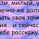 ���� ���������, ���������� - ��������� 17 ������� 2017 � ������ �����