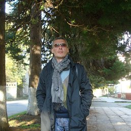 �������, �����-���������, 56 ���