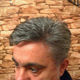 Aydin, , 53 