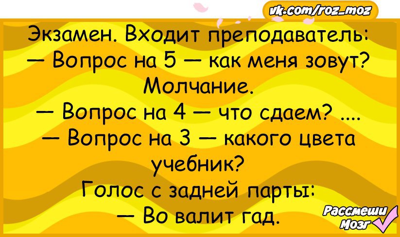  - 22  2017  23:03