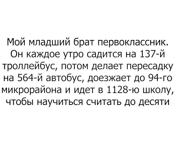 ©. - 26  2016  14:07