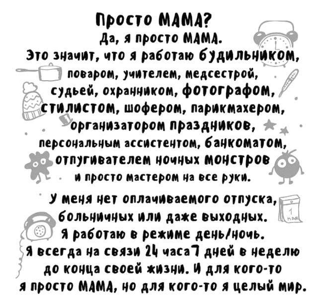  - 15  2016  23:06