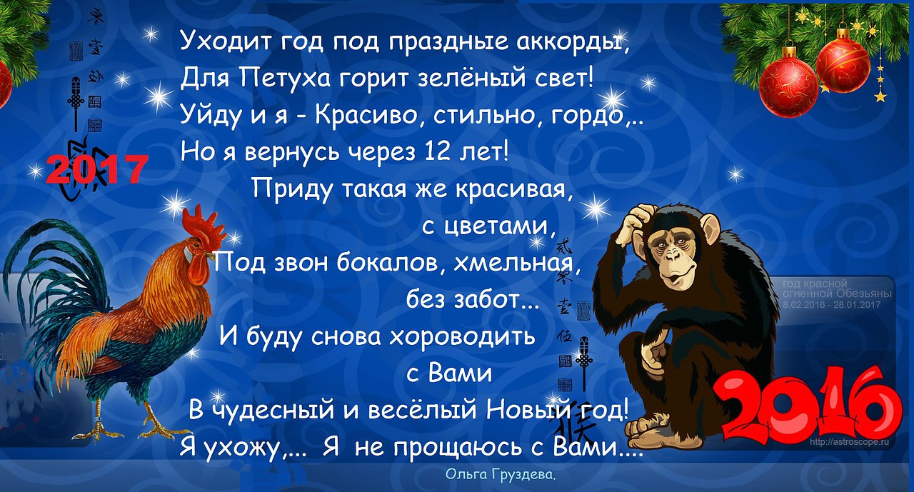  ...     !