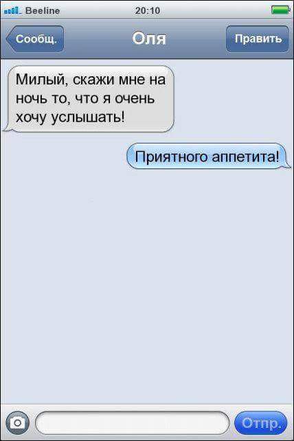   - 1  2016  01:45