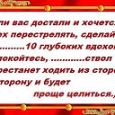 ���� ����, �����-��������� - ��������� 10 ������� 2017 � ������ ������ ��������