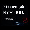 ���� �������, ��������, 56 ��� - ��������� 23 ������� 2017 � ������ ������ ��������