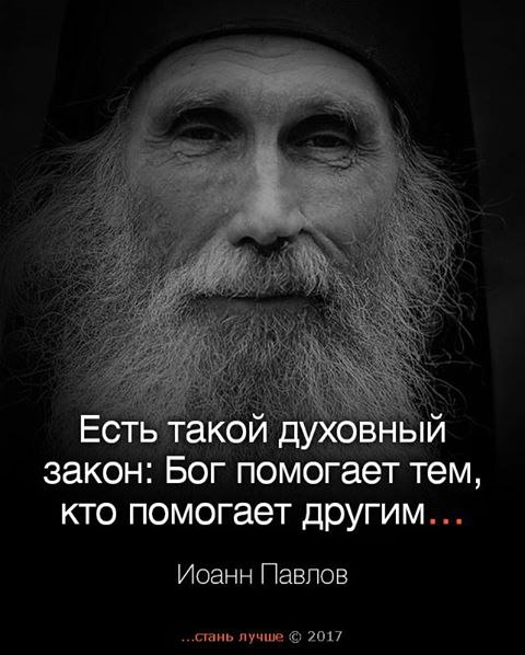 ������ - 17 ����� 2017 � 00:33