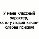 ���� ������, ���������, 39 ��� - ��������� 28 ������ 2016 � ������ ������ ��������