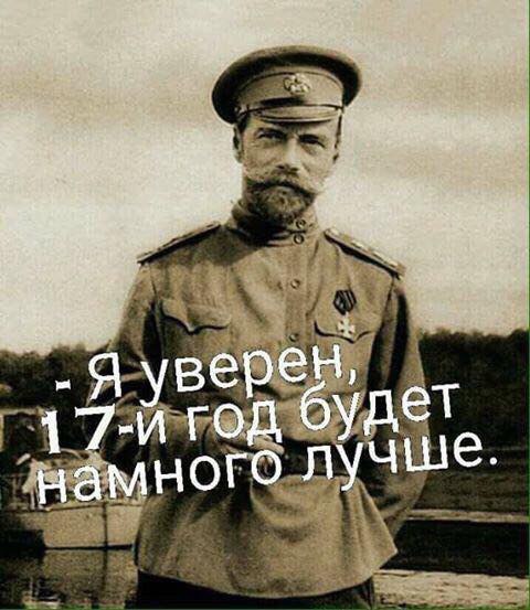  - 1  2017  16:05