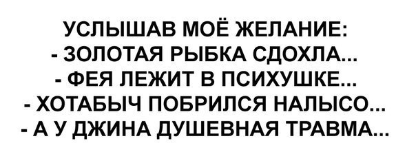 ***Victoria Viktorovna*** - 15  2016  15:02