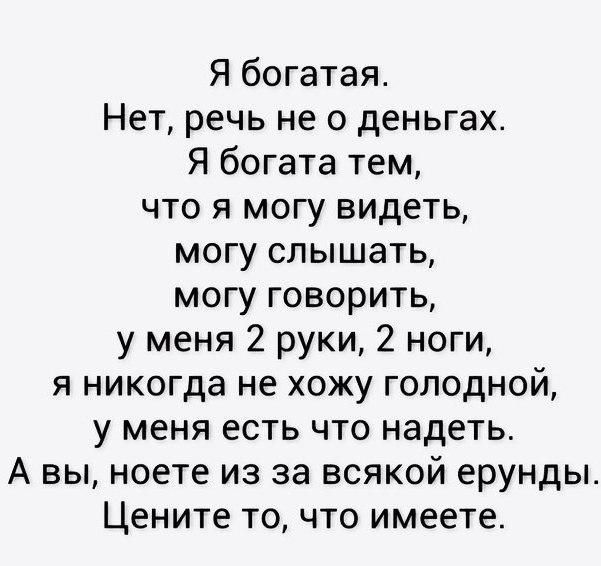  - 10  2017  20:05 - 5