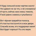 ���� �����, ������ - ��������� 2 ������ 2016 � ������ ������ ��������