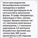  , , 102  -  20  2017    