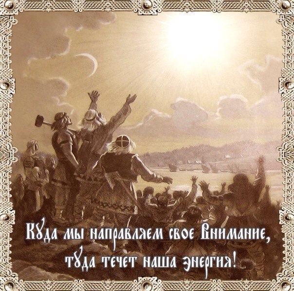 Пословицы и поговорки про мудрость. Утро вечера мудренее. Не велика штука, да мудровата. Беды ...